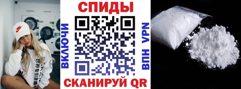 Амфетамин 97%  Купить  Дрезна 