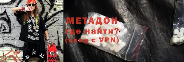 СК Кинешма