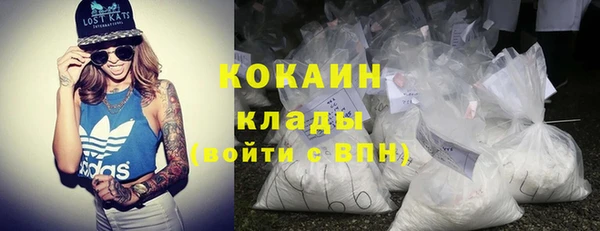герыч Киренск