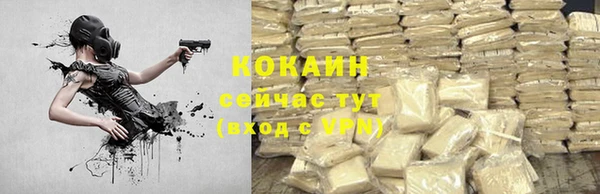 ALPHA PVP Карпинск