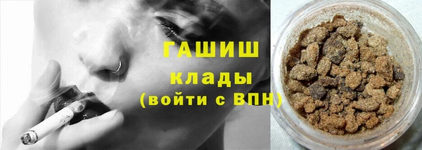 СК Кинешма