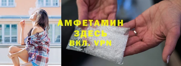 герыч Киренск