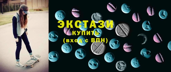 дмт Касимов