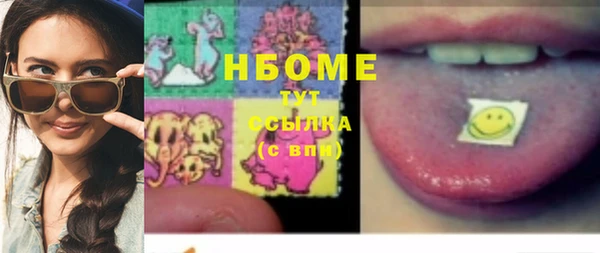 мескалин Киреевск