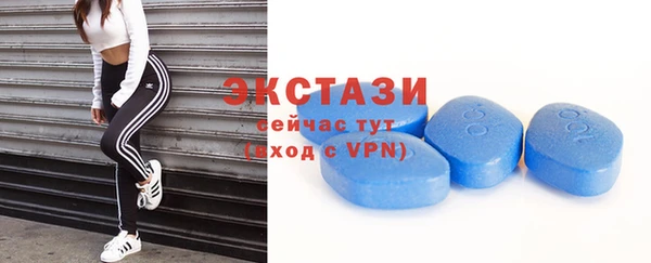 мескалин Киреевск