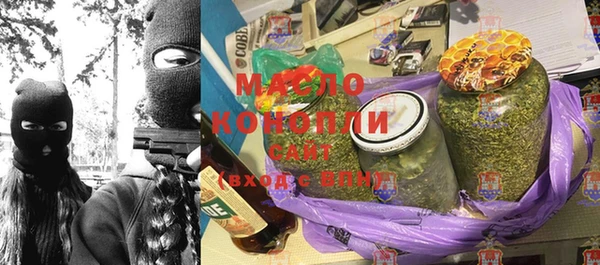 мескалин Киреевск