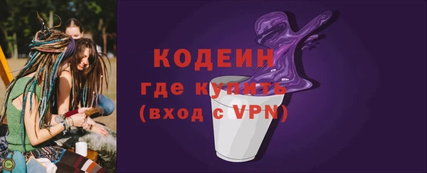 соль ск Карталы