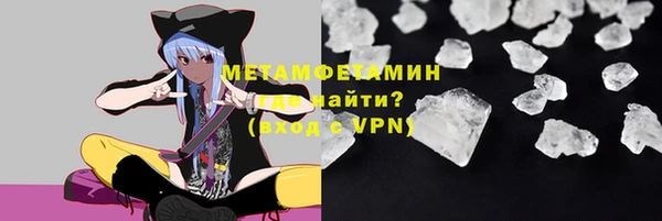 дмт Касимов
