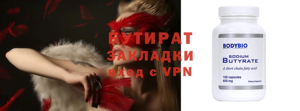СК Кинешма