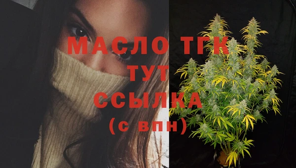 герыч Киренск