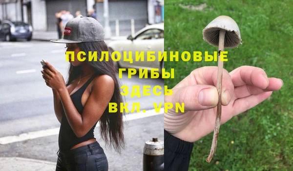 герыч Киренск