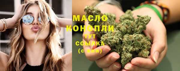 ALPHA PVP Карпинск