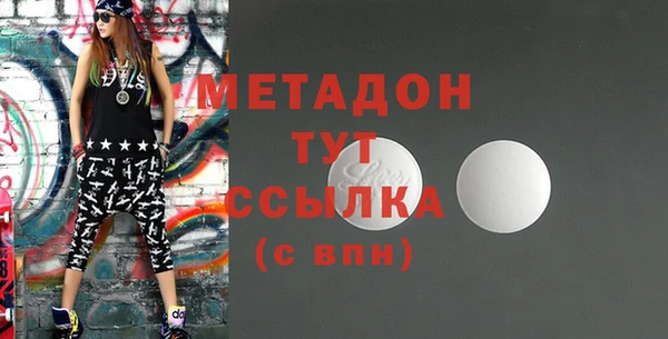 мескалин Киреевск