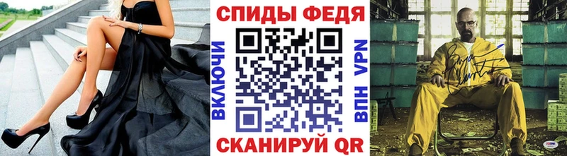Купить  Дрезна  Метамфетамин винт 