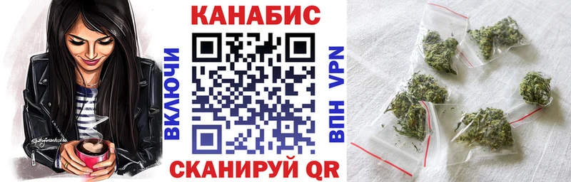 Марихуана семена  Купить где  Дрезна 